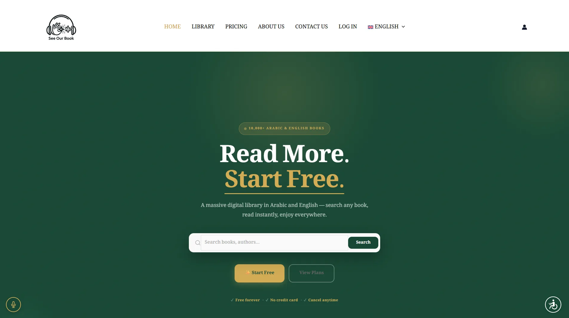 See Our Book website screenshot